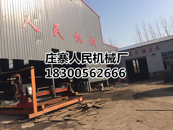 美女网站免费机械厂