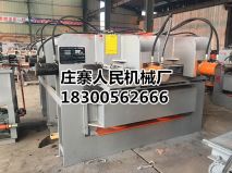 美女免费视频全套产品