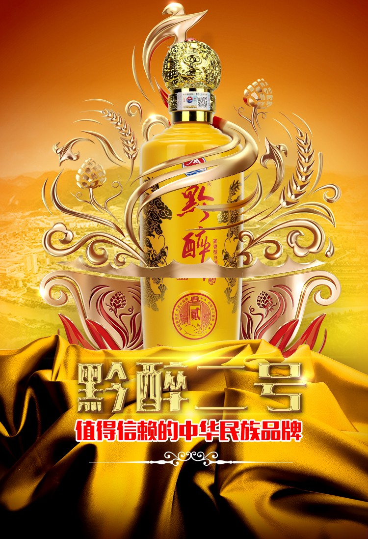 美女视频APP黄